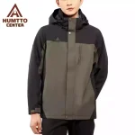 کاپشن دوپوش مردانه هامتو مدل HUMTTO 26C960A-4