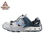 کفش طبیعت گردی مردانه هامتو مدل HUMTTO 630261A-10